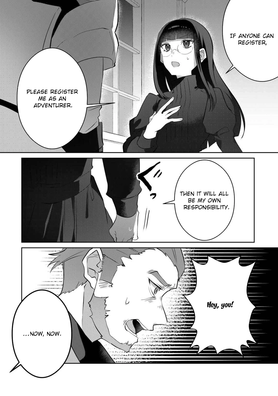 Where Should I Go When Every Place I Belong Is Taken From Me? Chapter 5 - . Page 2